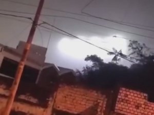 Гигантские Огни в Перу