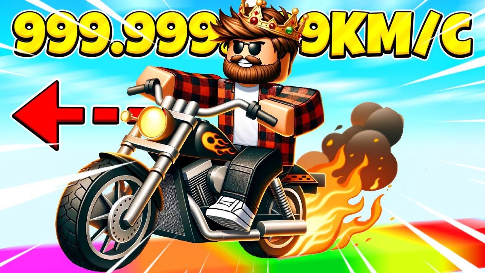 КАК СТАТЬ САМЫМ БЫСТРЫМ ГОНЩИКОМ В РОБЛОКС! ROBLOX ВИДЕО смотреть онлайн