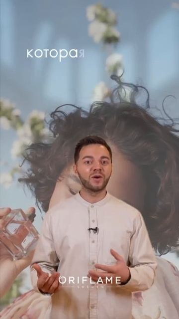 Аромат весны🌸