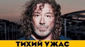 На Похоронах Александра Кузьмина СЛУЧИЛОСЬ Неожиданное