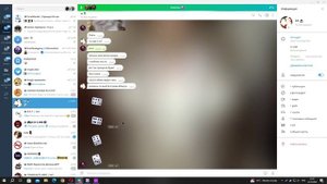 Как всегда выигрывать в кубик и других играх телеграмм имодзи