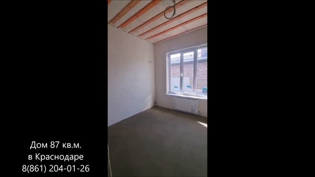 Продажа дома в Краснодаре 87 кв. м на Ейском шоссе I Низкая цена!