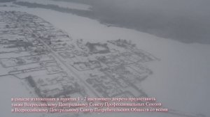 ДЕКРЕТ СНК 27 01 1921 Об отмене взимания платы ЖKX