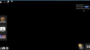 Играю в фэйк MM2