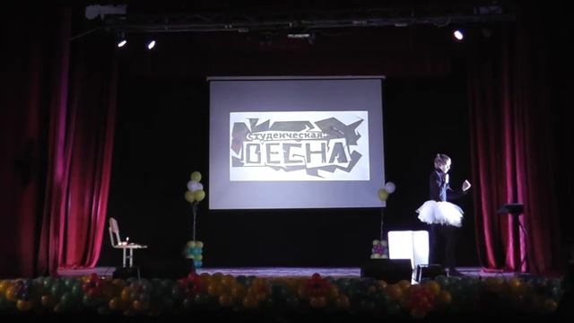 Гала-концерт студенческая весна 2014 смотреть онлайн