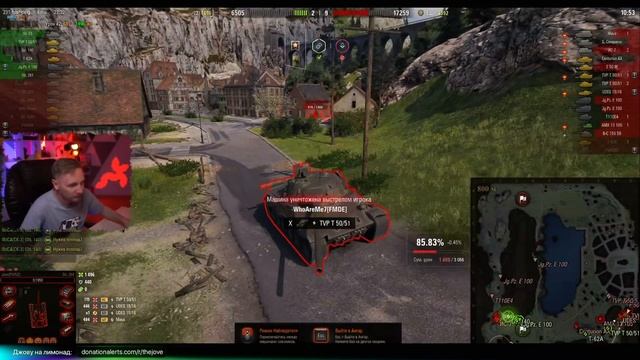 минус клава у джова смотреть онлайн