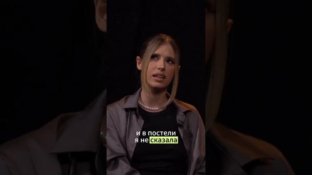 Elvira T — о посте после расставания: «Он всё это уже слышал…»