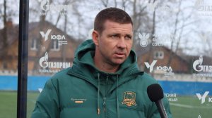 Комментарии Александра Хромыкова после матча «Мастер-Сатурн»-U17 – «Краснодар»-U17