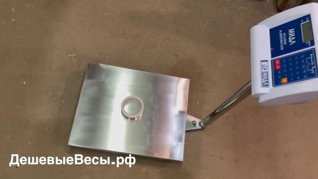 МИДЛ МП 150 ВЖА Ф-3(20/50; 400х500; нерж) «Восточный Базар» | Весы товарные смотреть онлайн