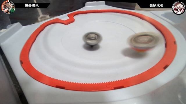 【僕のヒーローアカデミア×ベイブレード】爆豪勝己 4-60GB | KATSUKIBAKUGO 4-60GB | ベイブレードX | BEYBLADE X【夢のクロスオーバープロジェクト#7】 смотреть онлайн