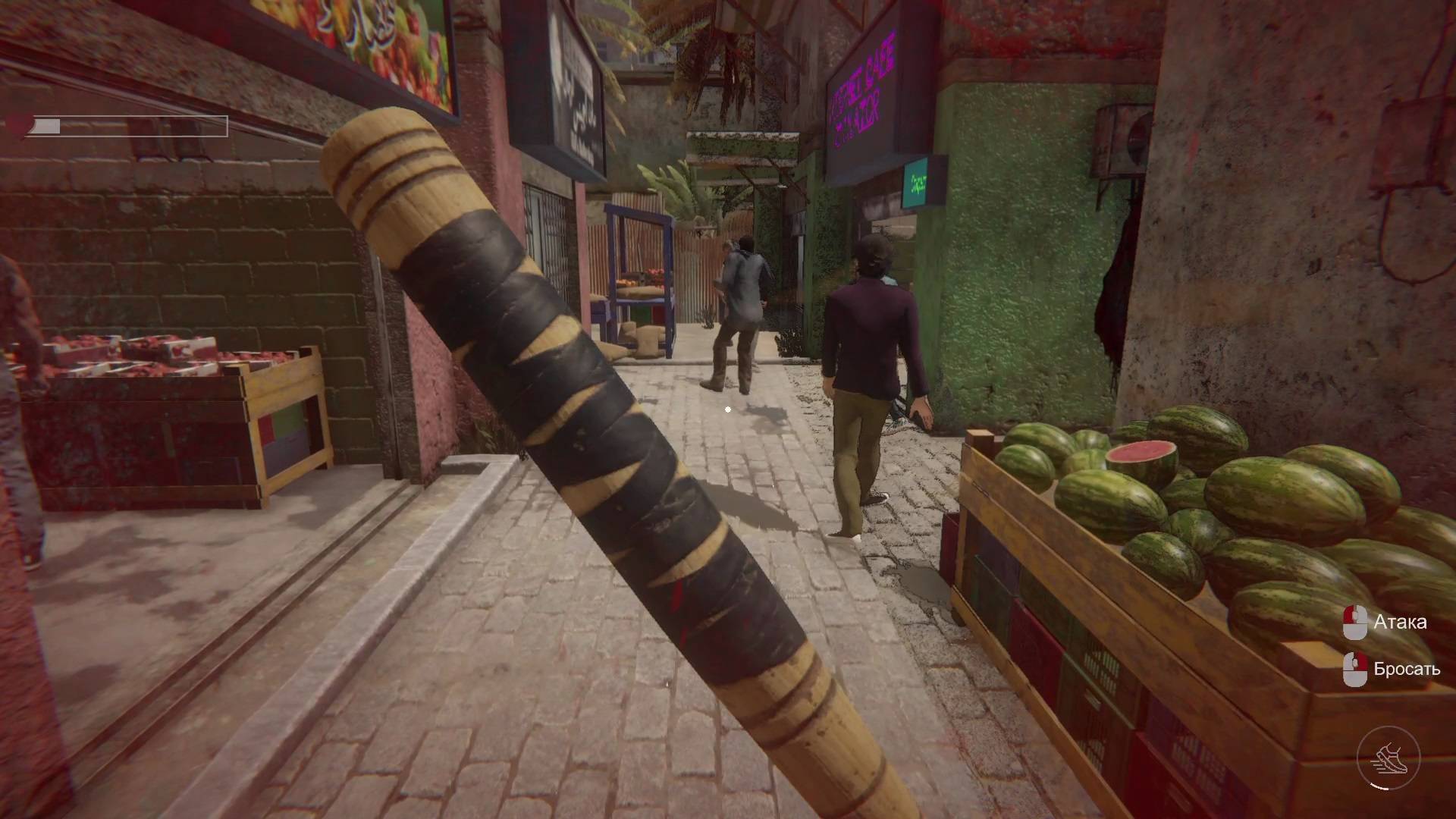 БОЙ С ТЕНЬЮ ▶ Internet Cafe Simulator 2  # 3