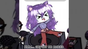 Шиперю рутуберов часть 2 (кто не понял в опис)