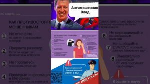 Крик души ВЛАДА!