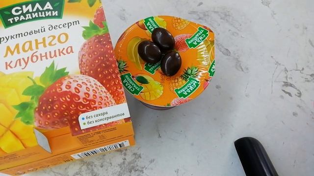 Асмр-итинг 😋Фруктовый десерт 💥