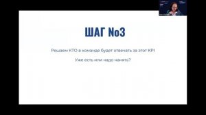 Ольга Фатеева