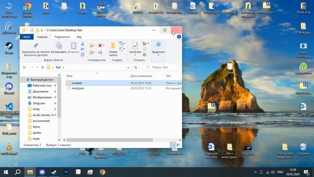 Как сделать СВОЮ планету Mindustry? ОТВЕТ ЗДЕСЬ! 1