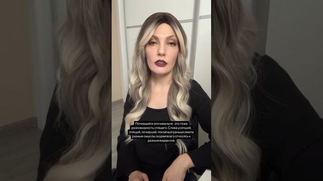 О бессмертии людей: самовосстановлении организма в склепе и отсутствии кладбищ старше 300 лет