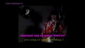 Евгений Осин - Плачет Девушка В Автомате караоке