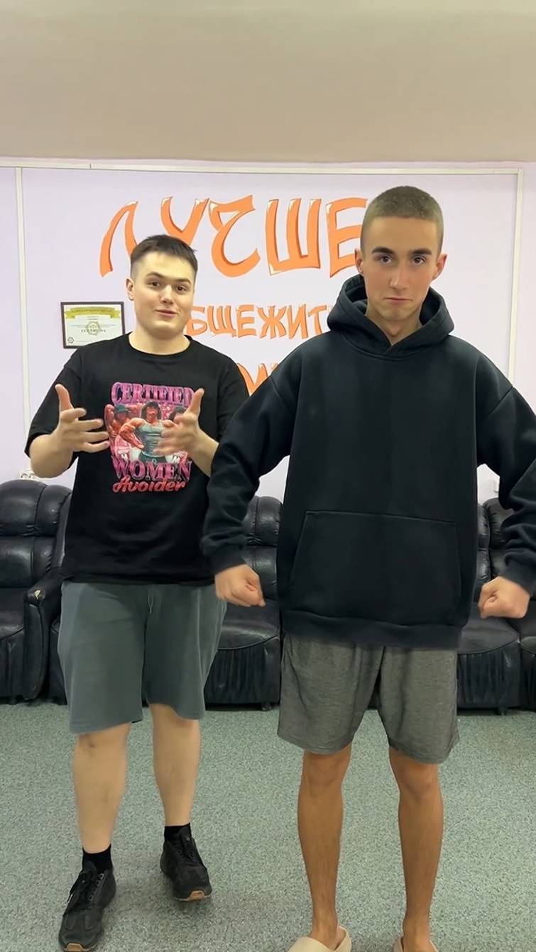 Лучший дуэт #shorts