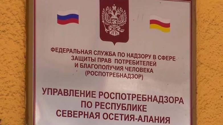Поправки в законе «О защите прав потребителей»