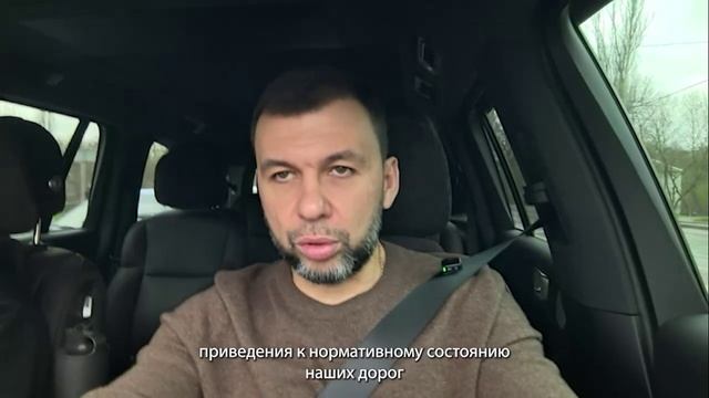 Пушилин. Обзор итогов недели в «Воскресном формате».
