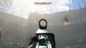 Рубрика ИП/Fallout 4 / Или как получить броню X-01 в начале игры?!