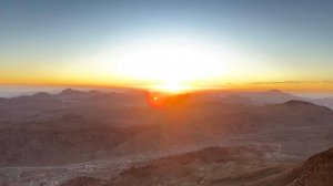 "СВИДАНИЕ" (БЛАГОСЛОВЕННЫЙ СИНАЙ)