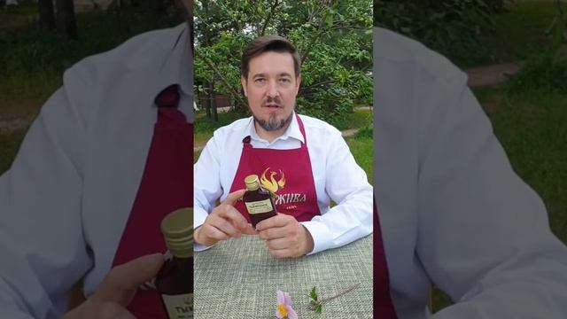 Рассказ о сыродавленном  тыквенном масле.