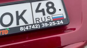 Chevrolet Rezzo