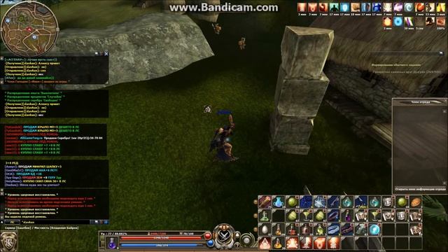 R2 Online\ -HEROES-\ KaTTaChi смотреть онлайн