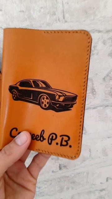 Обложка из кожи с гравировкой