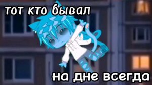 коротко о том что было с лискасом когда он заключал сделку с впискасом тг канал в описании видео