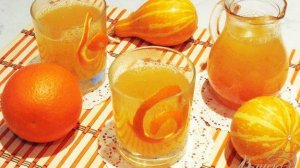 Компот из тыквы и апельсина