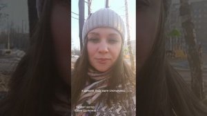Читает автор Юлия Щепкина
