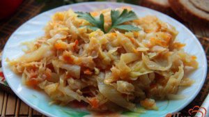 Капуста тушеная в мультиварке