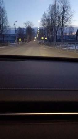 ЛОЖНЫЙ ВЫЗОВ😡😡😡