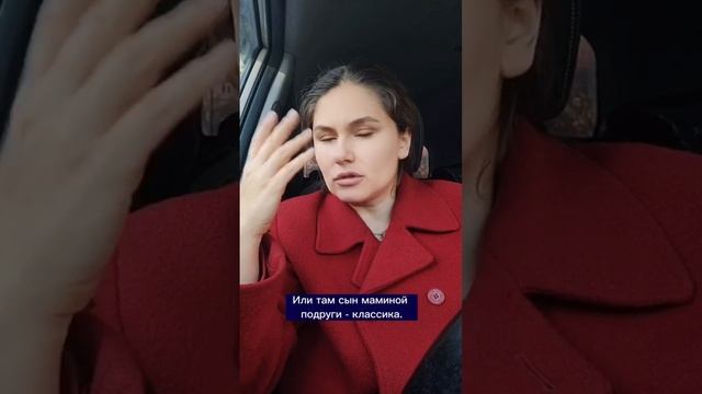 Как токсичные родители влияют на психику детей