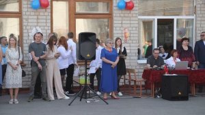 Первый звонок