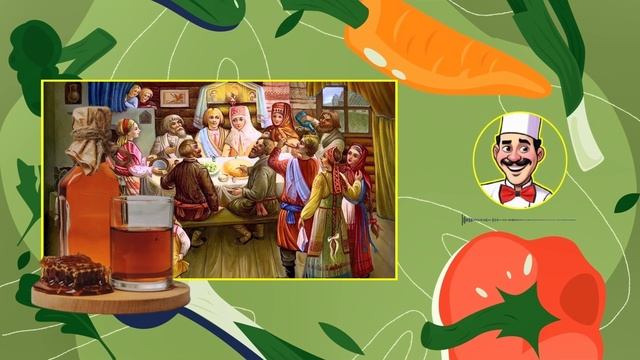 Кушать подано - Медовый месяц