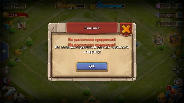 РОЛЛИНГ 12000 самов + Таланты! Роллинг на Твинках и Основне | Битва Замков #65 смотреть онлайн