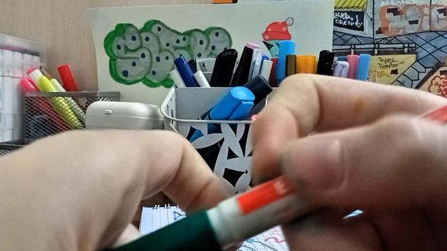 граффити обзор на стафф смотреть онлайн