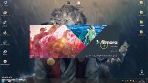 تحميل و تفعيل برنامج المنتاج filmora 7 8 8