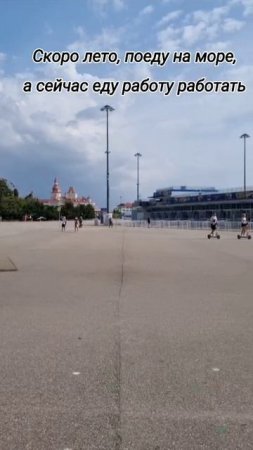 риэлтор, свободный график,  свободный от семьи