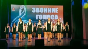 Старший хор Звонкие голоса - Дружная семья