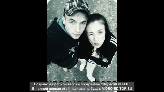 влог фото знакомство