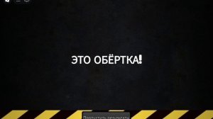 короткое видео: Увидела Шелли)