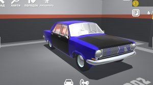 Ретро гараж. Часть 2.