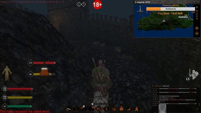 Life is Feudal: MMO Новый Замок