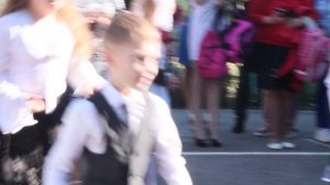 Первый звонок