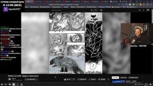 ЛАГОДА СМОТРИТ: Любовь на ютубе: сердце в чужих руках